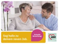 Pflegehelfer (m/w/d) (AWO Bezirksverband Mittelrhein) Pflegehelfer Pflegefachkraft Pflegedienstleitung Pflegehilfskraft Nordrhein-Westfalen - Troisdorf Vorschau