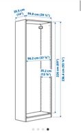 Pax Kleiderschrank Ikea Korpus mit 5 Böden Pankow - Prenzlauer Berg Vorschau