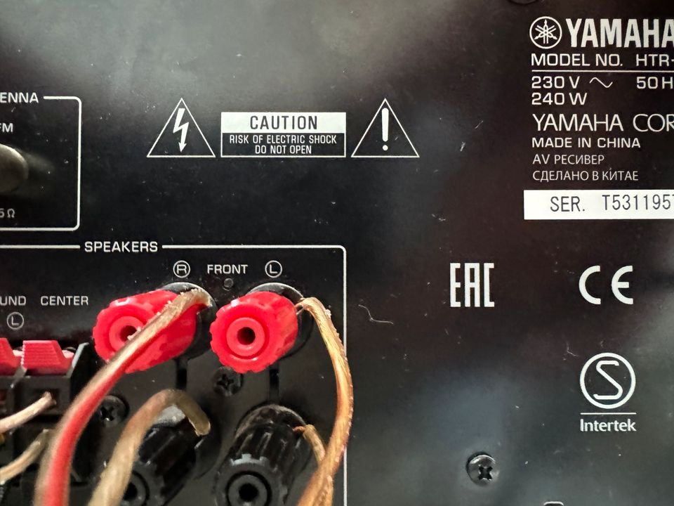 Yamaha NaturalSOUND HTR-2067 Komplett/ORIGINAL) in Wunstorf