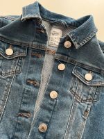 Jeans Jacke 116 Leipzig - Sellerhausen-Stünz Vorschau