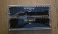 DDR4 Arbeitsspeicher 16GB CL15 3000MHZ Vengeance LPX RAM Nordrhein-Westfalen - Emmerich am Rhein Vorschau