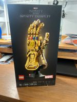 Lego Marvel INFINITY Blumenthal - Farge Vorschau