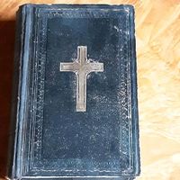 Antiquarische Bibel für Neuvermählte, 1918 Sachsen - Chemnitz Vorschau