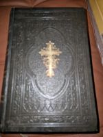 Alte Bibel Niedersachsen - Leer (Ostfriesland) Vorschau