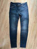 Vero Moda VMLUX MR SLIM JEANS Größe L/32 Sachsen-Anhalt - Magdeburg Vorschau