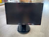 Monitor   Asus Vh192D Baden-Württemberg - Reutlingen Vorschau