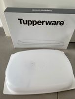 Tupperware FrischeMaX KäseMaX neu weiß Niedersachsen - Dissen am Teutoburger Wald Vorschau