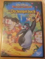 [DVD] Walt Disney Meisterwerke - Das Dschungelbuch Bayern - Grafing bei München Vorschau