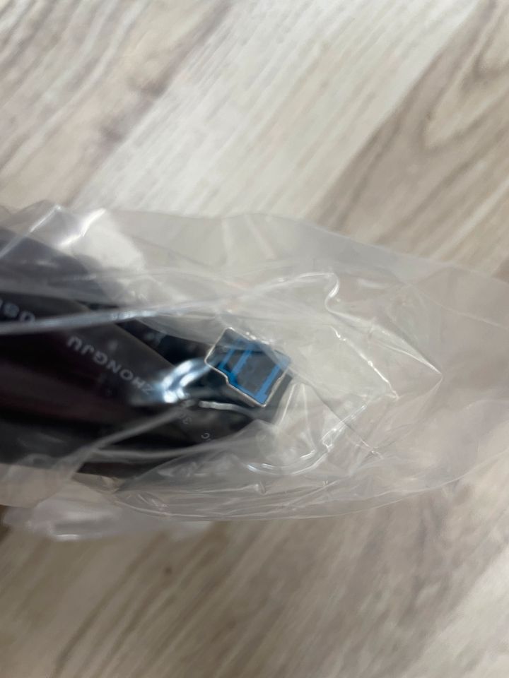 Phase One Tether cable Kabel USB 5m neu in Geesthacht