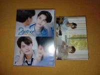 2gether The Movie DVD Thai BL japanisch Postkarten Bayern - Lautertal Vorschau