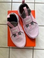 Kinder Nike Schuhe Harburg - Hamburg Neugraben Vorschau