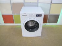 ⭐⭐️⭐️⭐⭐BOSCH WAW 28550✔ 18 Monate Garantie ✔ Waschmaschine Berlin - Marzahn Vorschau