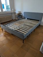 IKEA Bett 140x200 Slattum Stuttgart - Degerloch Vorschau