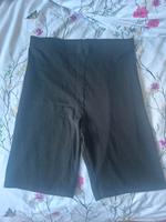 H&M Radler Damen Gr. S Neu Brandenburg - Rüdersdorf Vorschau