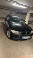 BMW 116i zu verkaufen. Nordrhein-Westfalen - Troisdorf Vorschau