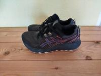 Asics Trailrunning-Schuhe gr. 39 Gore-tex Brandenburg - Wustermark Vorschau