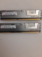 64 GB RAM (8 x 8 2Rx4 PC3 - 10600R - 9-10-E1 Hessen - Neu-Isenburg Vorschau