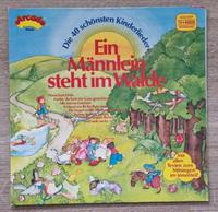 Ein Männlein steht im Walde Kinderlieder Vinyl Schallplatte Burglesum - Burg-Grambke Vorschau