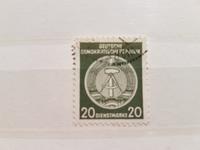 Briefmarken DDR, 1x Dienstmarke Buchdruck Zirkel links gest. Borsdorf - Zweenfurth Vorschau