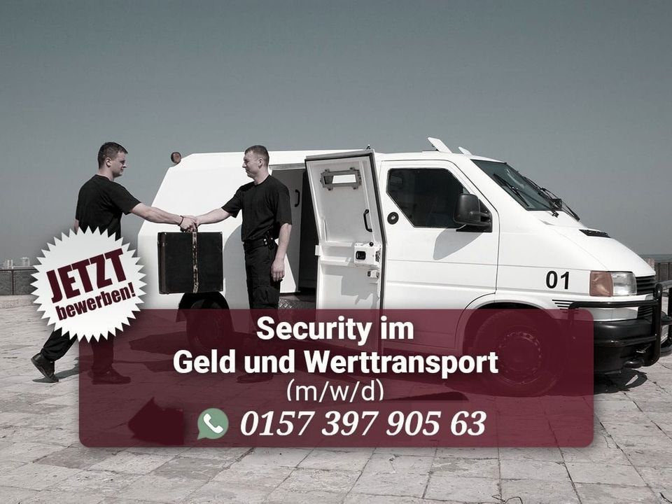 Security Geld- und Werttransport gesucht!! 19.80€ Std!! in Potsdam