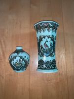 2 Vasen Villeroy & Boch Paon Serie Pfau floral mint grün Nordrhein-Westfalen - Krefeld Vorschau