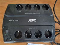 APC Back-UPS ES 550 mit Ersatzakku AJC D7S(T2) 12 V Bayern - Scheßlitz Vorschau