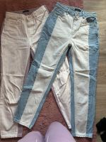 Jeans Set Trendyol 2 Farbig Brandenburg - Strausberg Vorschau