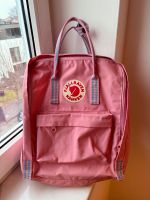 Rucksack von Fjällräven Rosa Kr. Dachau - Dachau Vorschau