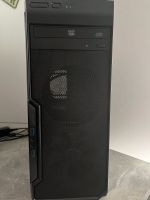 Asus Gaming PC. Gtx1650 Hessen - Greifenstein Vorschau