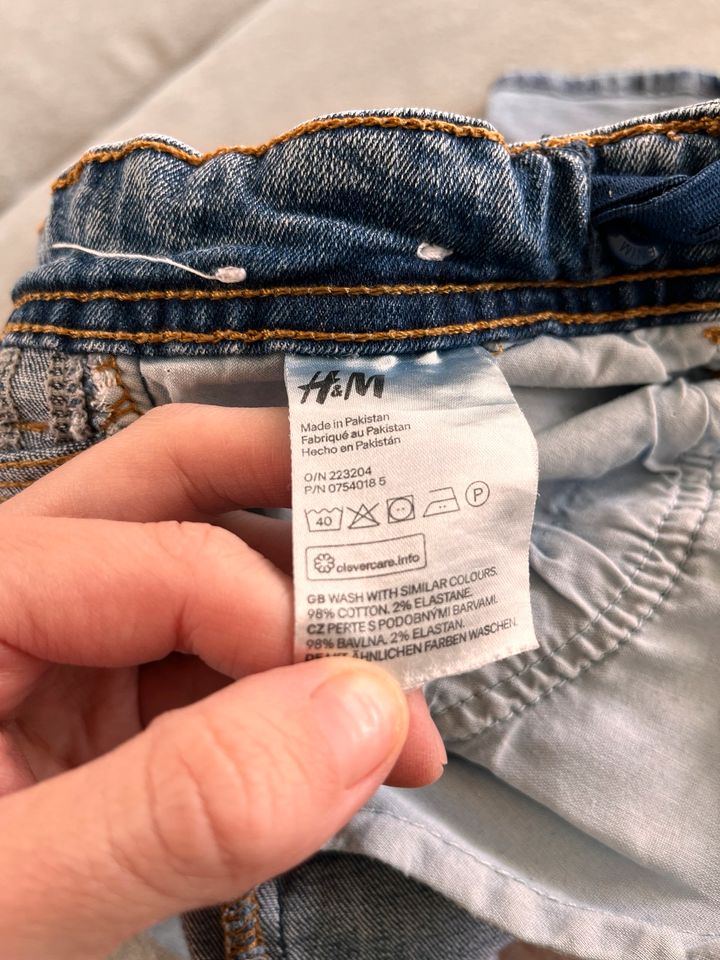 Jeans Kinder H&M KinderJeans in Garching b München