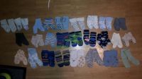 Baby-Socken von 0-1 Jahre als Paket München - Allach-Untermenzing Vorschau