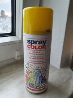 Sprühlack Acryllack Farbe Lack gelb rapsgelb Nordrhein-Westfalen - Herford Vorschau