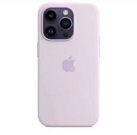 Apple Hülle Silikone iPhone 13 Pro Max / Lila Farbe Bremen - Huchting Vorschau