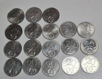 18 x DDR 20 Mark Münzen Sammlung Bayern - Schwabach Vorschau