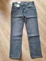 Herren Jeans Straight grau Gr. 36/32 NEU Nordrhein-Westfalen - Gelsenkirchen Vorschau