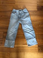 Jeans 116 Zara Hose grau Kinderhose Kind Kinderjeans 6 grey gris Berlin - Steglitz Vorschau