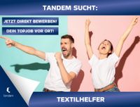 Helfer für die Weberei, Textilhelfer (m/w/d) ab 13,50 €/h Wuppertal - Ronsdorf Vorschau