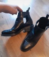 Zara Basic Damen Ankle Pumps Stiefeletten Cut Outs 39 Kr. München - Neubiberg Vorschau