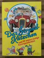 Biete Buch "Das Strand Kätzchen und 93 weitere Katzengeschichten" Hannover - Ricklingen Vorschau