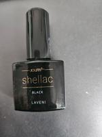 Jolifin shellac Black neu schwarz Nordrhein-Westfalen - Weilerswist Vorschau