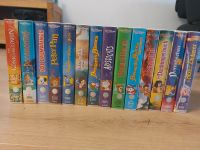 Disney VHS Kassetten mit Hologramm Baden-Württemberg - Neuenbürg Vorschau