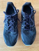 New Balance Sneaker, Turnschuhe, Gr 40.5, schwarz, leicht Hamburg-Nord - Hamburg Groß Borstel Vorschau