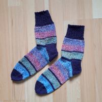 NEU! Wollsocken 39-42 für kühle Abende wohlig warm Nordrhein-Westfalen - Gummersbach Vorschau