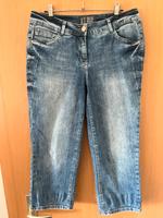 Kurze Cecil Jeans W30 Brandenburg - Senftenberg Vorschau