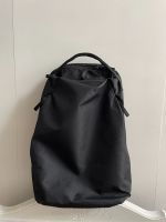 Urth Norite 24L Rucksack / Backpack / Kamera Rucksack Schwarz Hessen - Walluf Vorschau