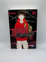 Tokyo Revengers Manga Band 1 - Doppelband (Versand inkl.) Nordrhein-Westfalen - Arnsberg Vorschau