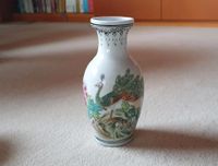 Kleine chinesische Vase handbemalt Vintage Bayern - Herrsching Vorschau