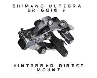 Shimano ULTEGRA BR-6810-R Felgenbremse Bremse Direktmontage Lindenthal - Köln Sülz Vorschau