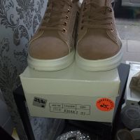 Sneaker beige/khaki Gold Muster Reduziert Nordrhein-Westfalen - Herten Vorschau