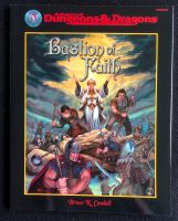 AD&D BASTION OF FAITH - Dungeons & Dragons Rollenspiel Bayern - Neu Ulm Vorschau